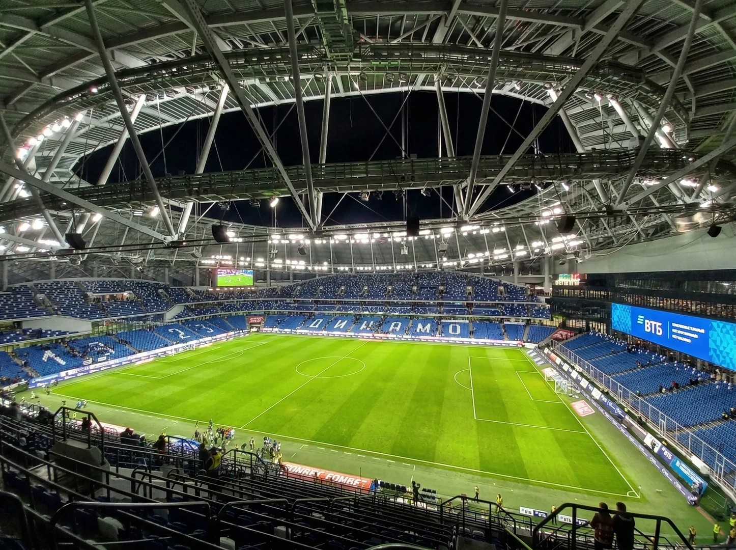 ВТБ Арена